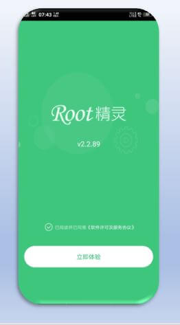Click on Root